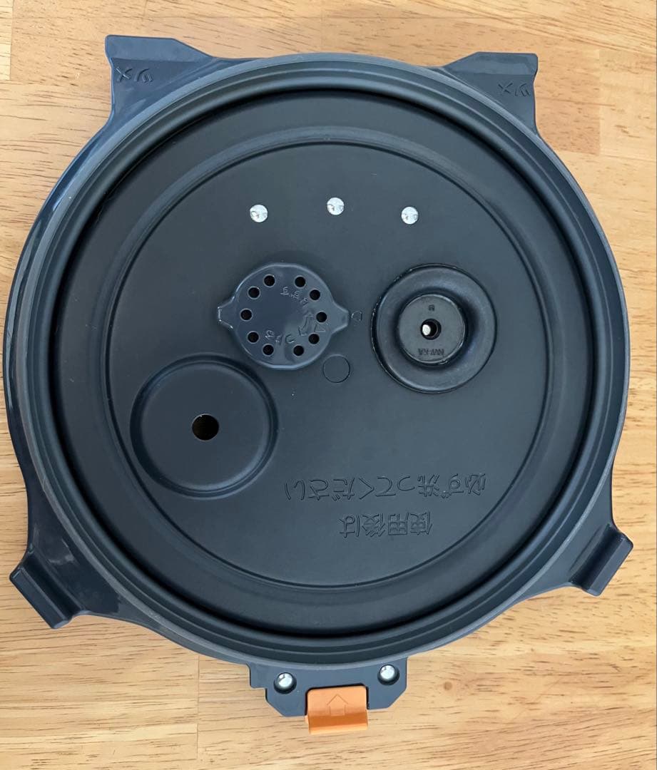 象印 炎舞炊き NW-LA10 5.5合 圧力IH 動作良好 説明書有