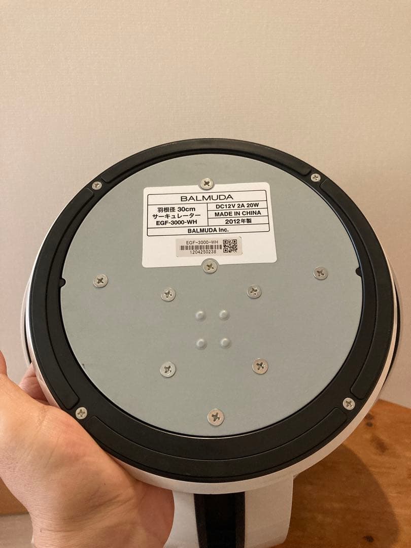 【清掃済】バルミューダ サーキュレーター EGF-3000