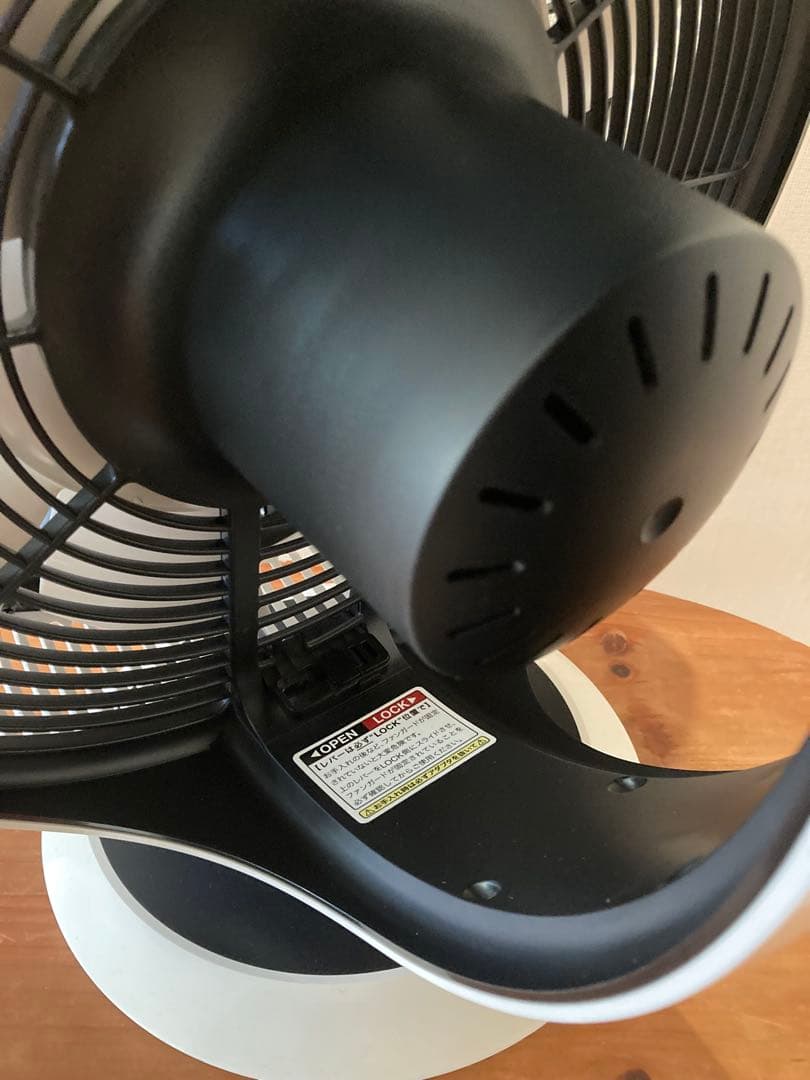 【清掃済】バルミューダ サーキュレーター EGF-3000