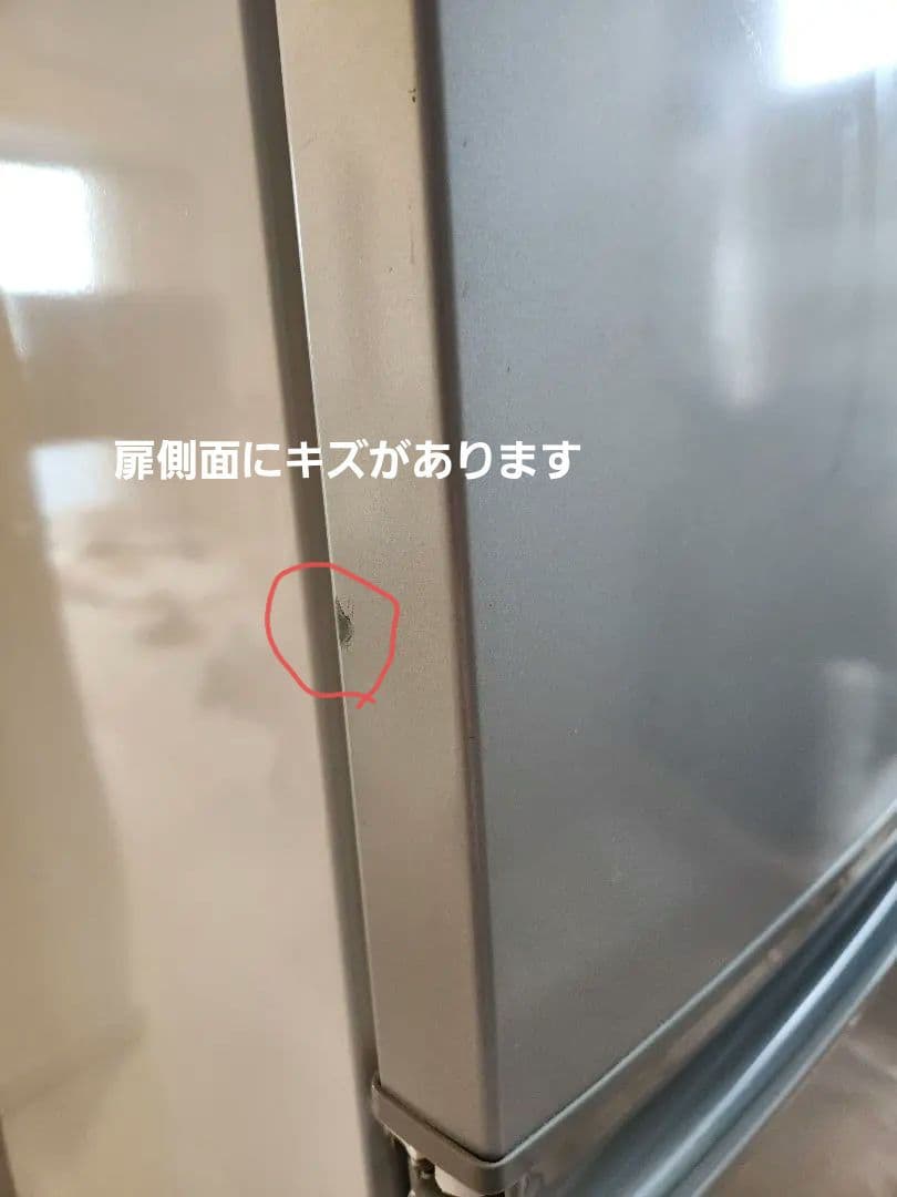 137L冷凍冷蔵庫(SHARP 冷蔵庫 SJ-14E7 シルバー 2011年製)