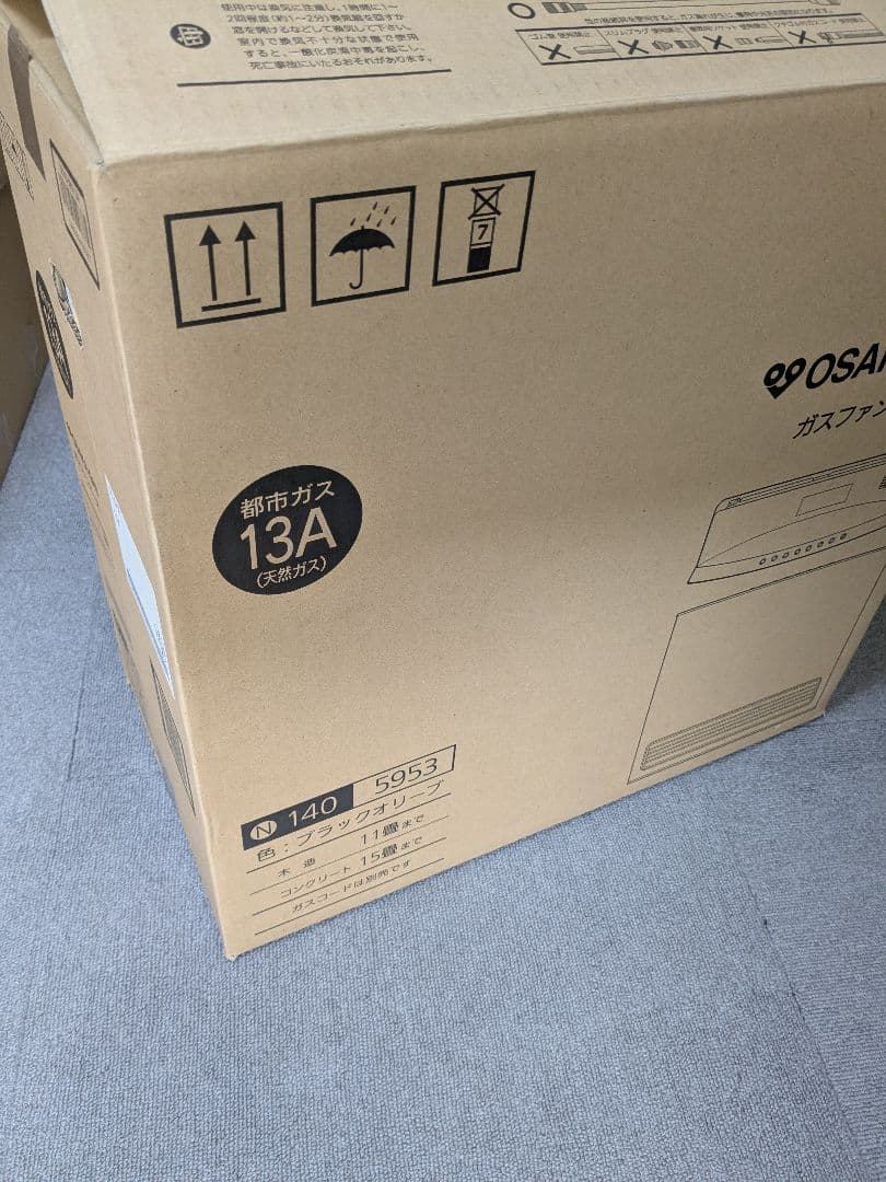 新品未使用 大阪ガス 140-5953 GFH 4004D ガスファンヒーター