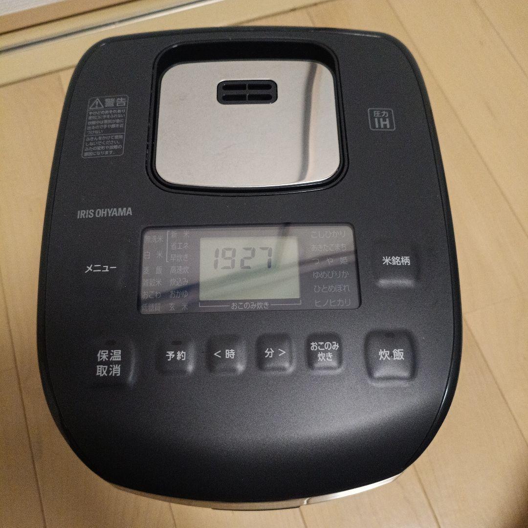 アイリスオーヤマ　炊飯器　圧力IH RC-PDA50-B