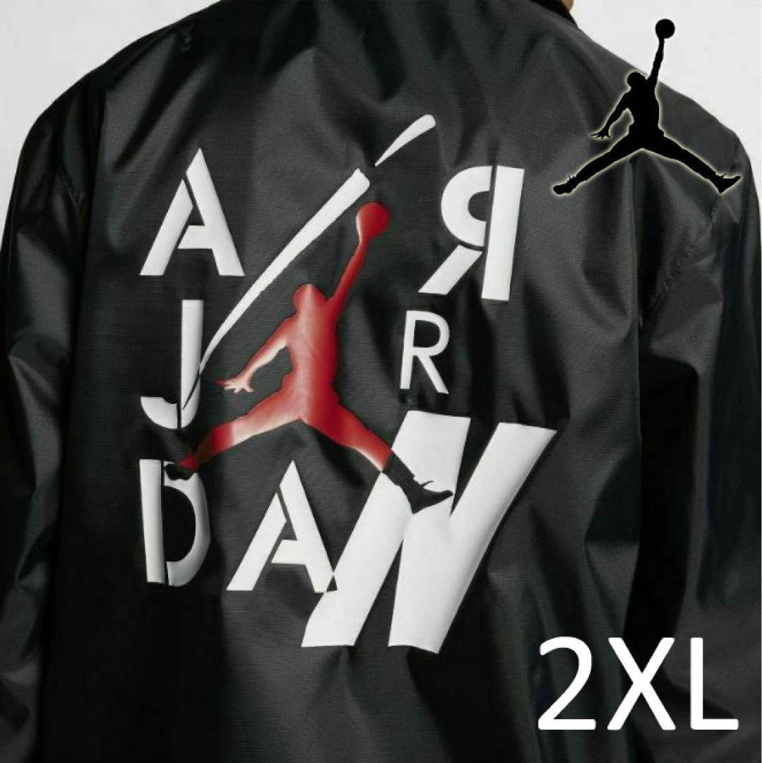B品◆ JORDAN ジャンプマン コーチジャケット バックプリント　黒　2XL