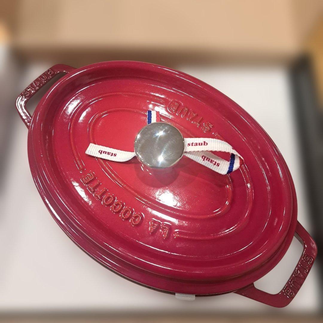 【staub : 新品・未使用】ピコ・ココット オポール 23cm チェリー