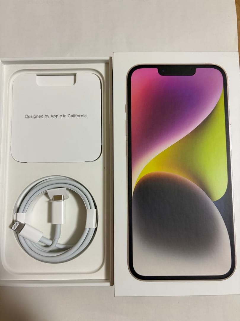 iPhone14 256GB 白　傷なし美品