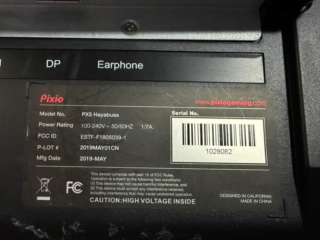 Pixio PX5 HAYABUSA モニター 24.5インチ 240hz