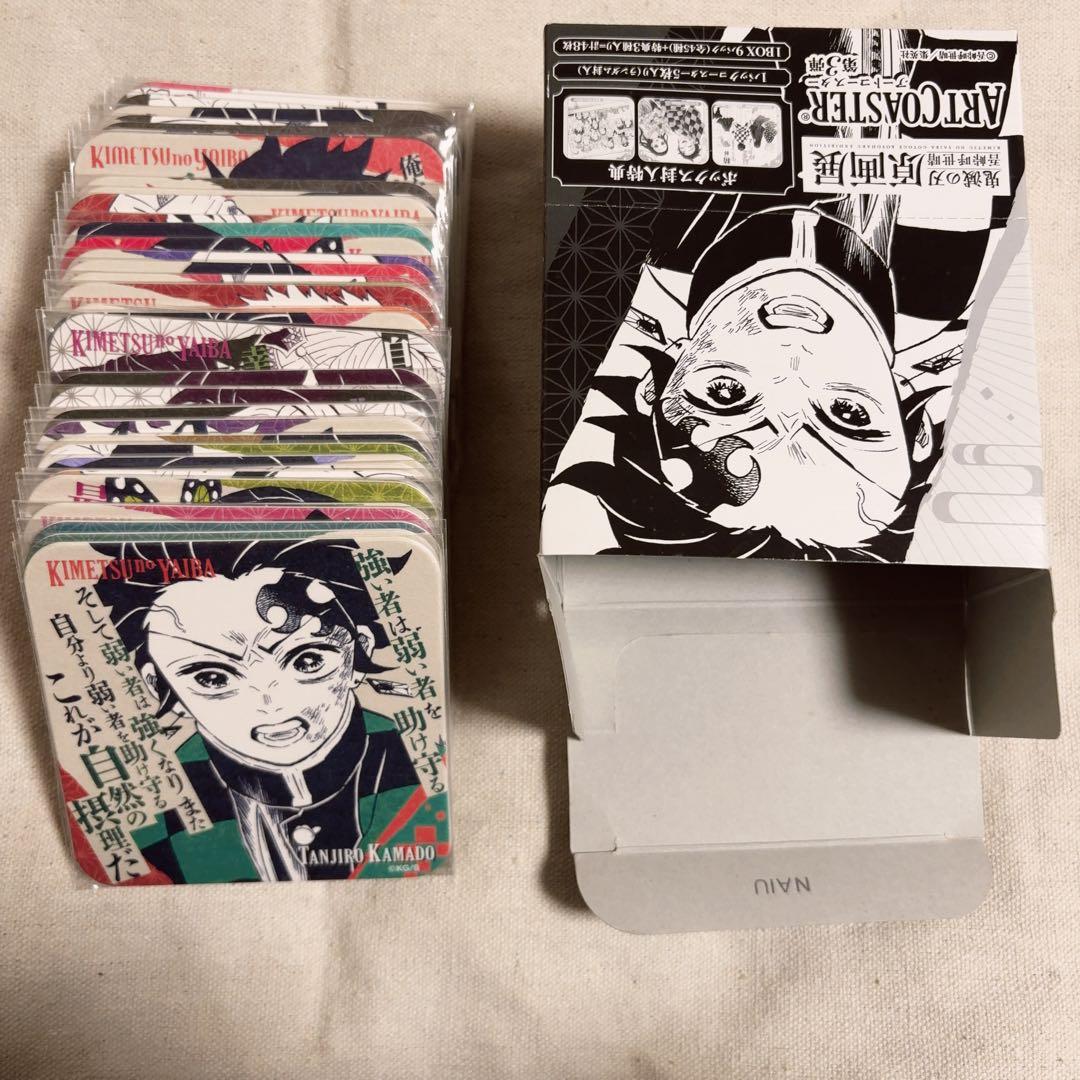 鬼滅の刃 原画展 第3弾　アートコースター　BOX 全種