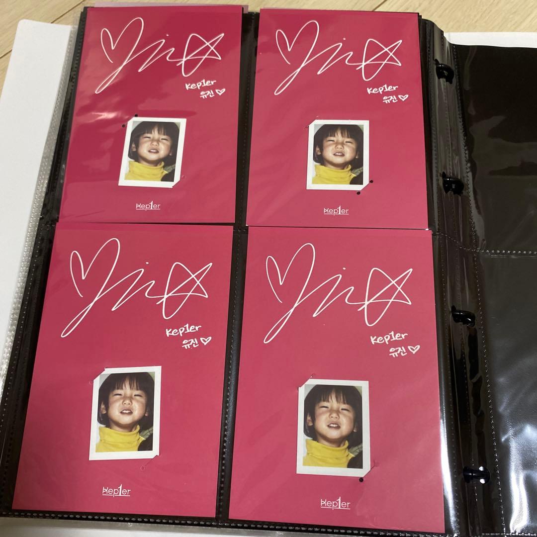 Kep1er ユジン トレカ 缶バッジ まとめ