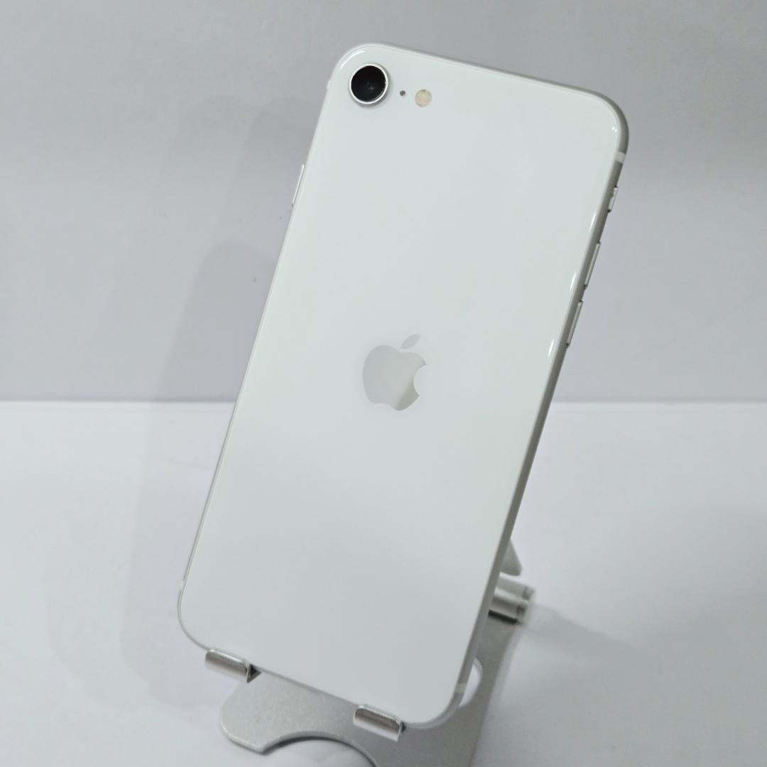 03 iPhoneSE 第二世代 ホワイト SIMフリー