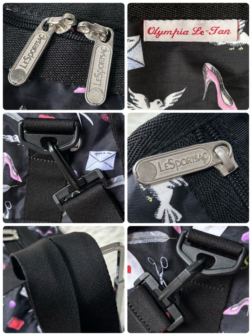 美品✨レスポートサック ボストンバッグ オランピアルタン コラボ 大容量 旅行