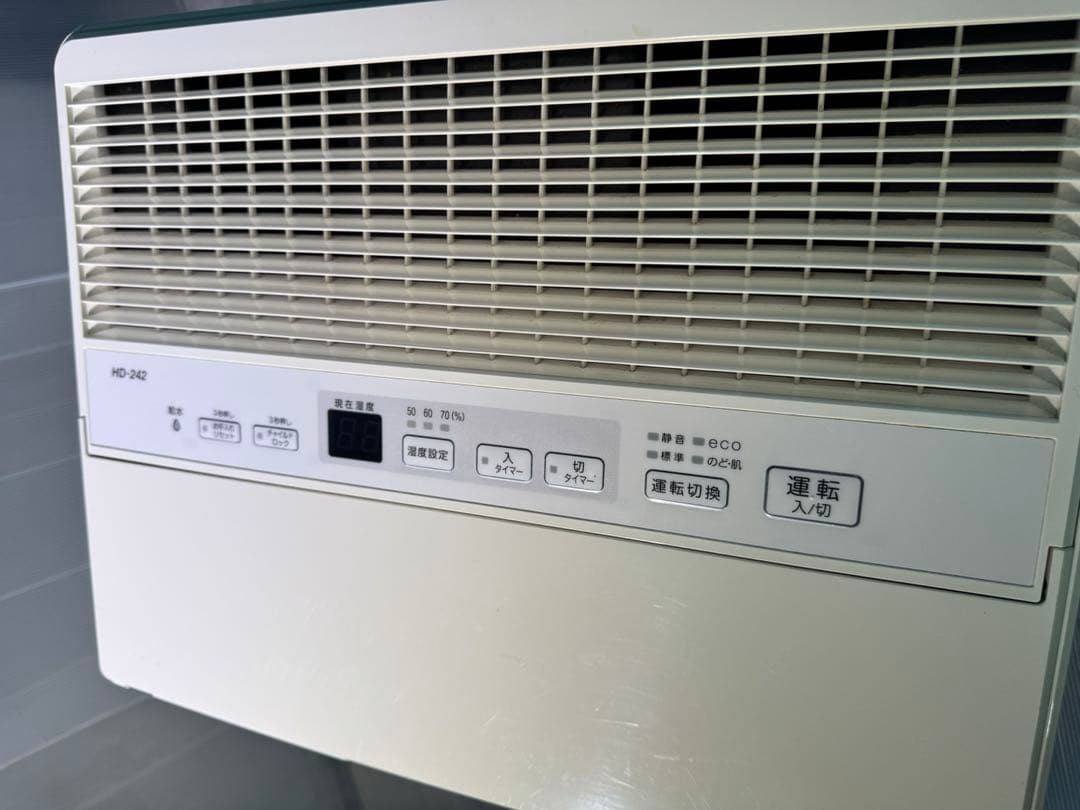 ダイニチ (Dainichi) 加湿器 ハイブリッド式 HD-242 -w中古品