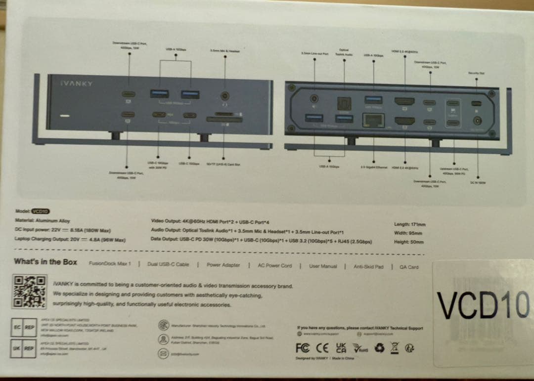 IVANKY FusionDock Max 1 中古