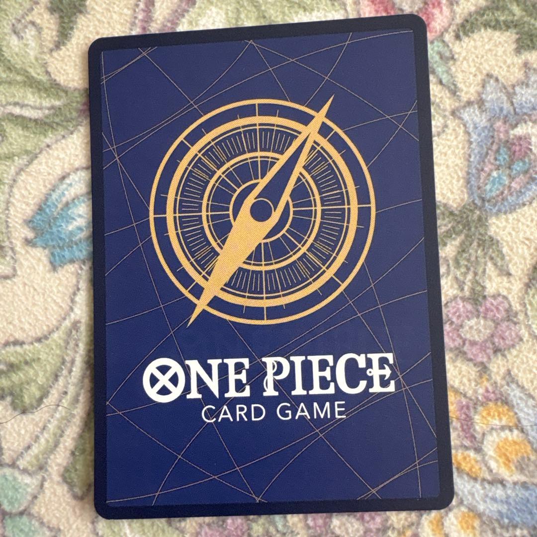 激*須様 来い…!!!おれ達が相手をしてやる!!! R パラレル