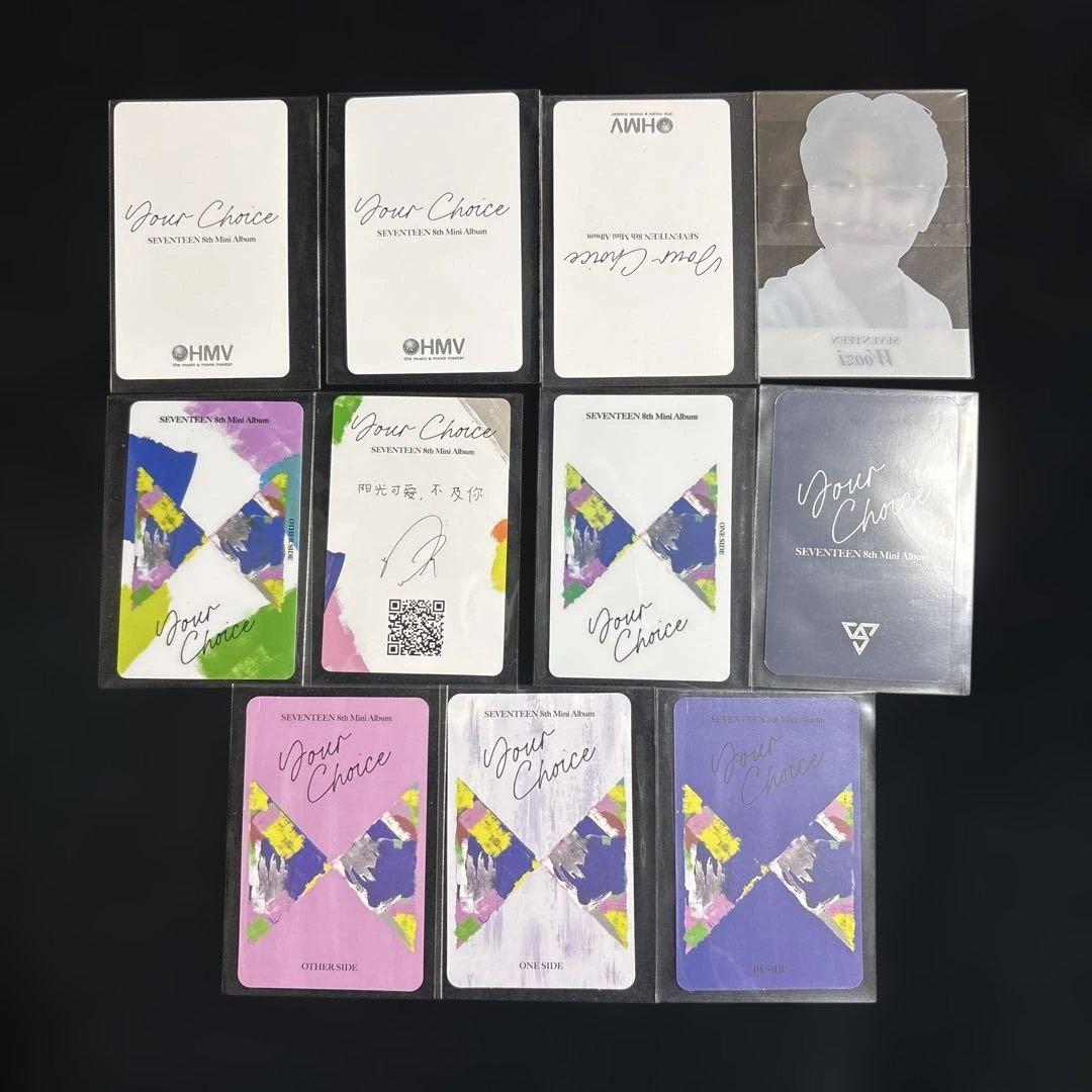 SEVENTEEN your choice トレカ　ウジ