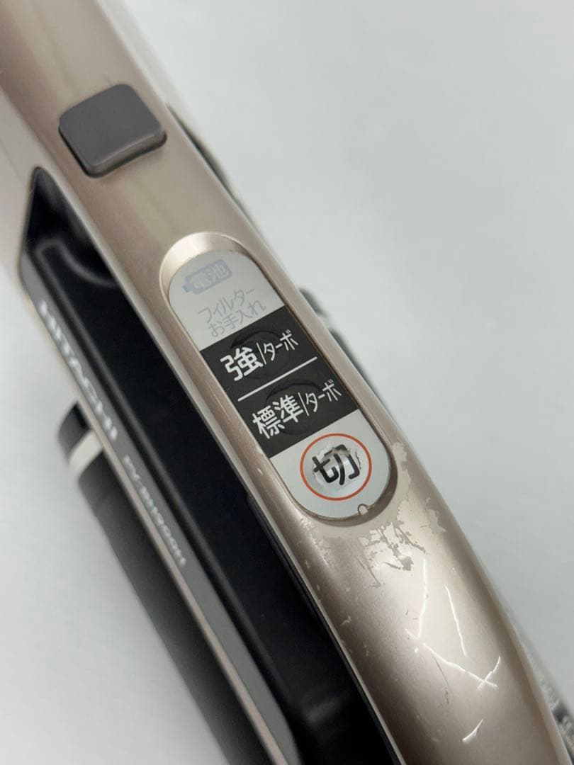 純正バッテリー付き　日立　掃除機　PV-BH900H 本体　動作保証品　希少中古