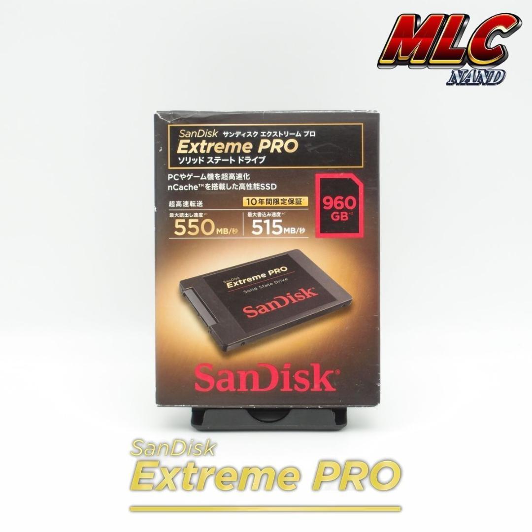 SanDisk Extreme PRO 960GB MLC 高耐久SSD