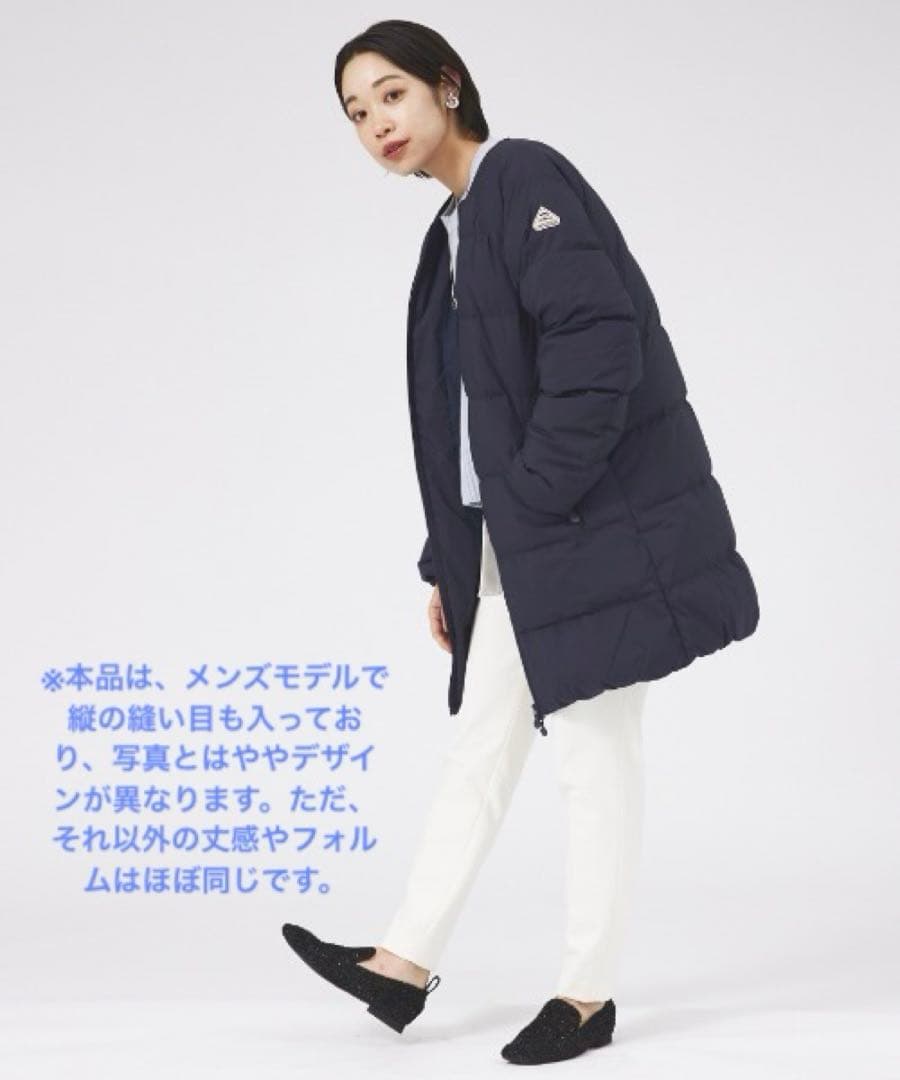 ★ピンクパール★ダークブラウン キルティングダウンジャケット