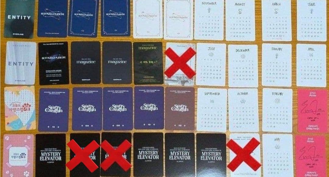 ASTRO チャウヌ トレカ 33枚 バラ売り⭕