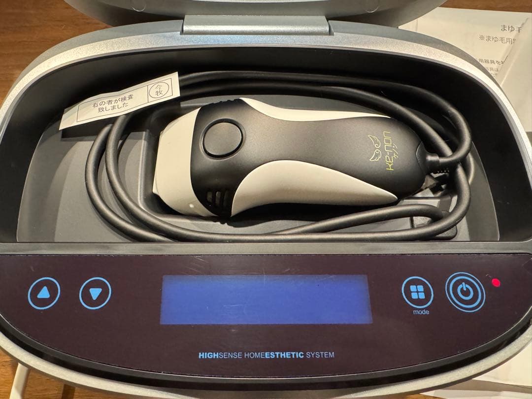 ケノン kenon 家庭用脱毛器 Ver.8.5