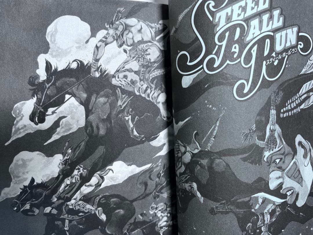 全巻初版　Cニュース付き❗️スティールボールラン　全24巻セット+おまけ付き2冊