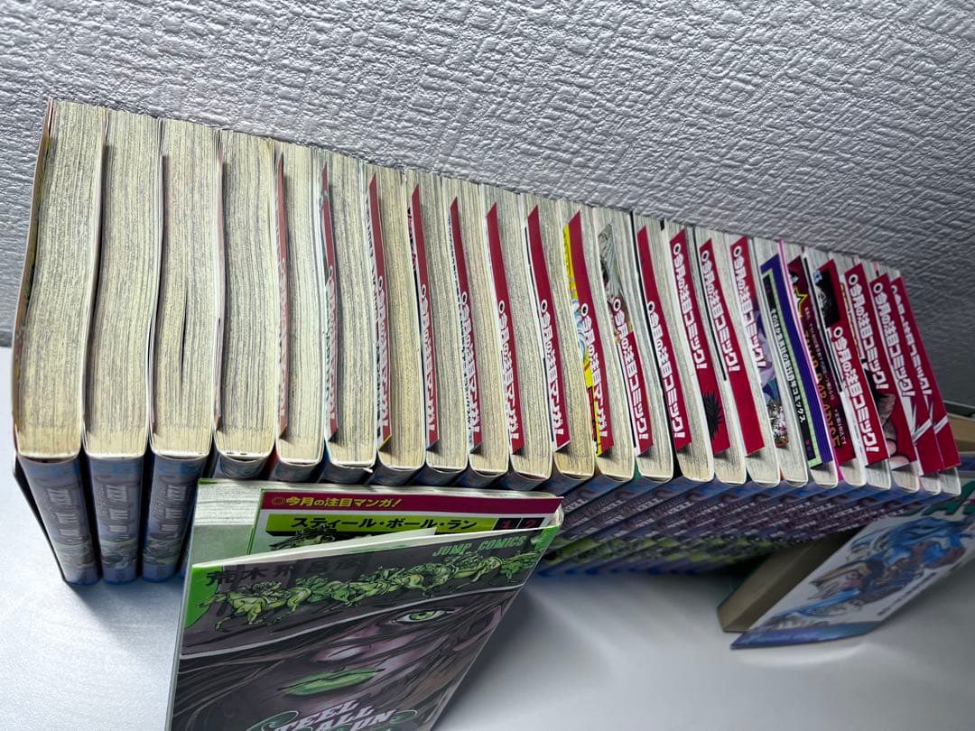 全巻初版　Cニュース付き❗️スティールボールラン　全24巻セット+おまけ付き2冊