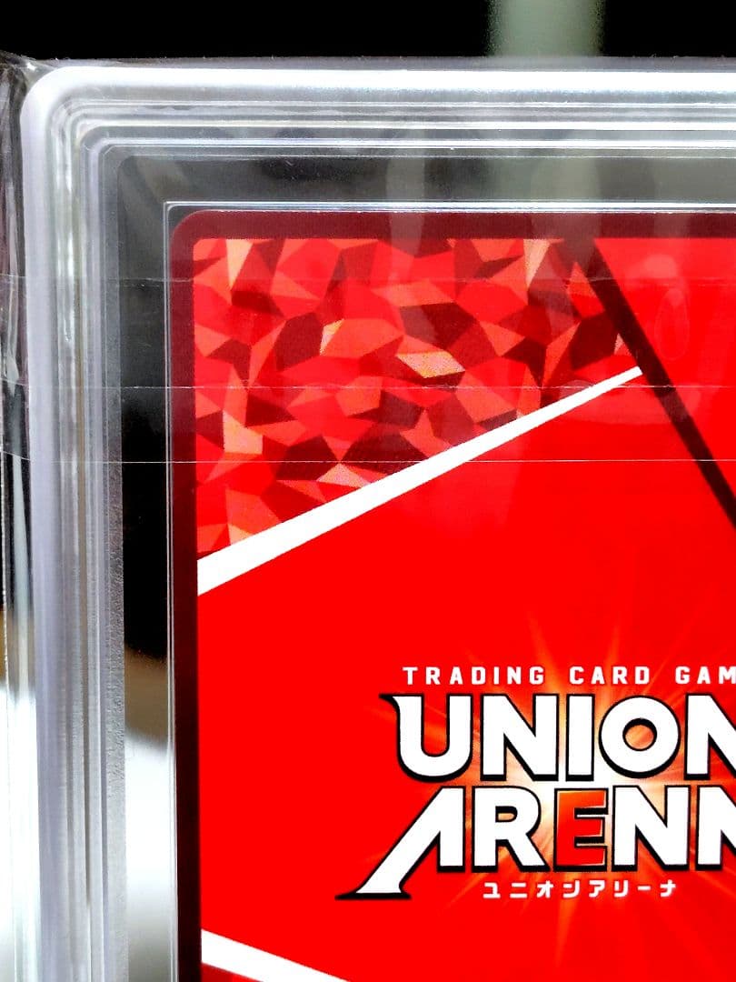 K*N様 ユニオンアリーナ/ レムSR★★パラレル/ARS10/ 鑑定書付き極美