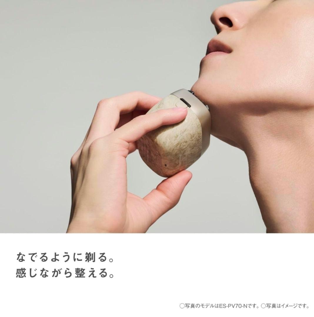 【新品未使用品】 専用置台付き！ラムダッシュ パームイン