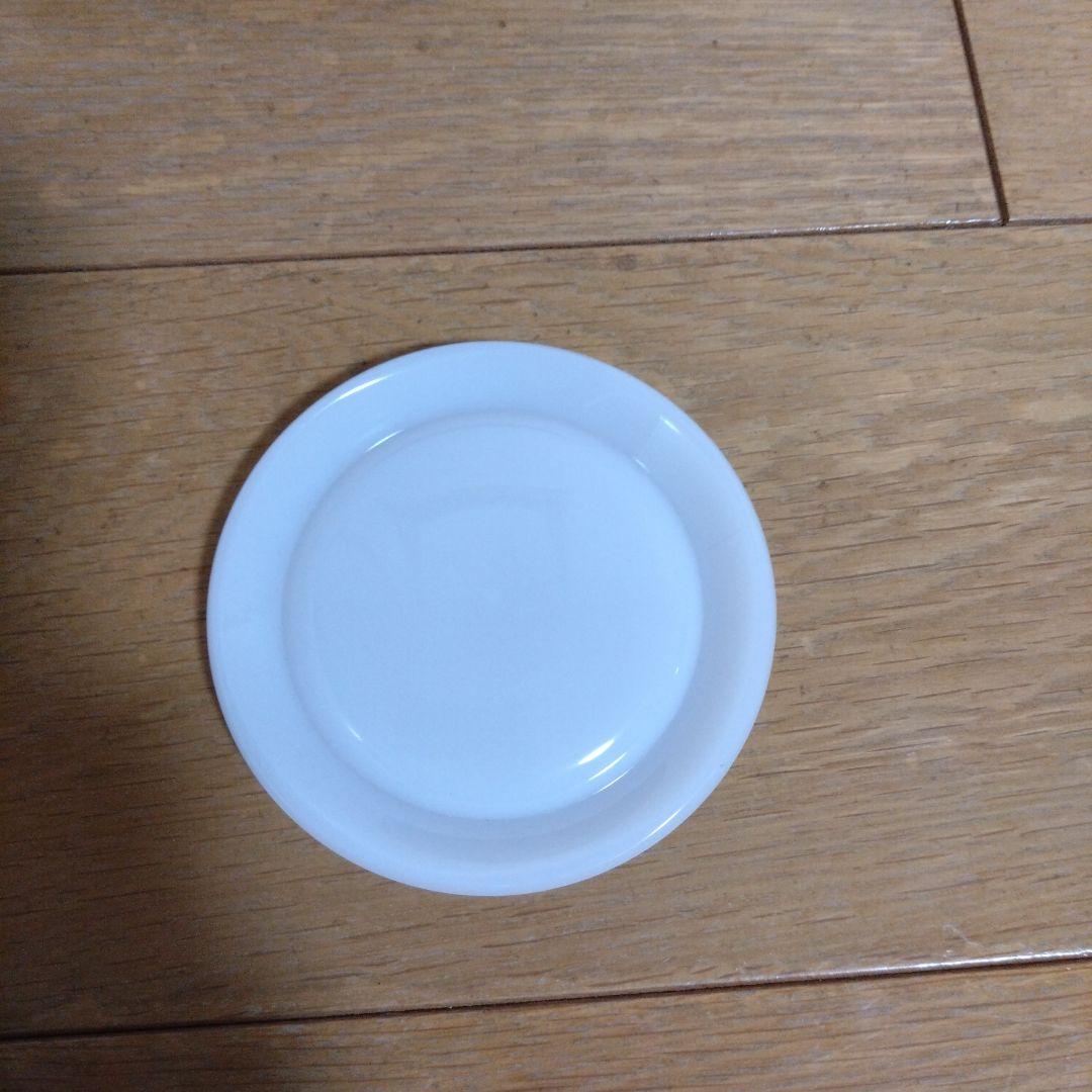 YAHAN キャビスパプレステージ for salon