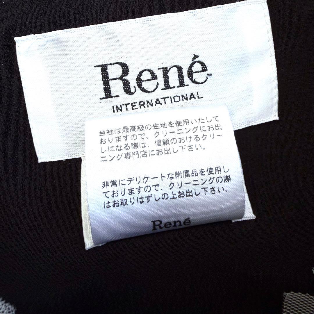 希少 Rene ルネ 最高級 ツイードジャケット ブラック ホワイト M フリル