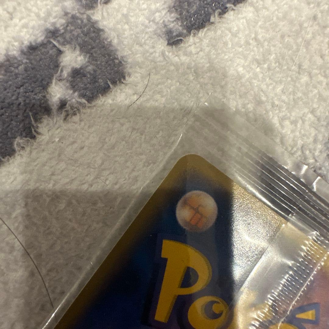 【未開封】ポケパークのジラーチ 2005 限定プロモ 050/PCG-P