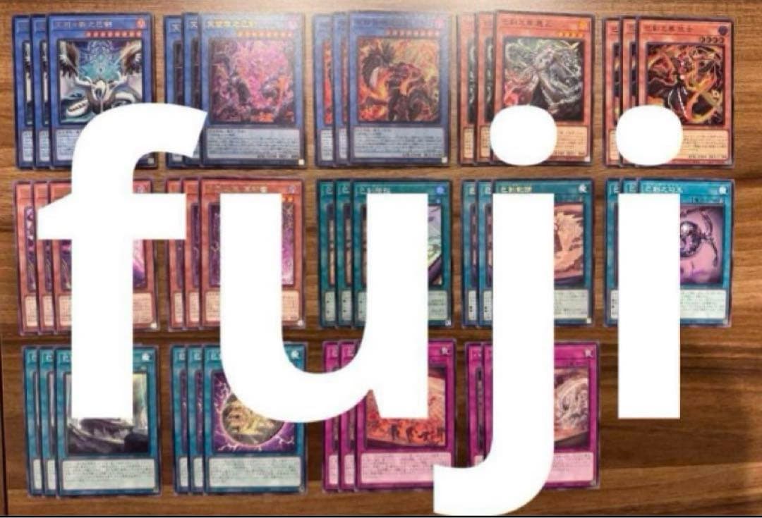 巳剣 ミツルギ ワールドプレミア2025 ワープレフルコン各3枚 ⑰