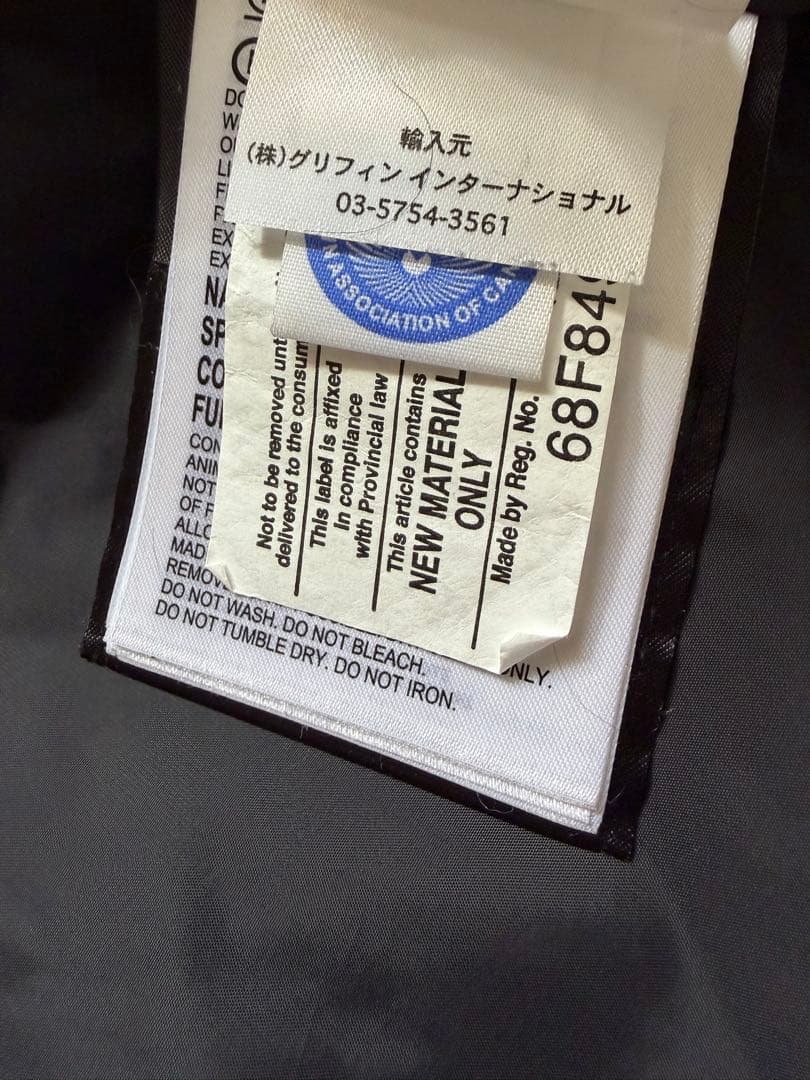   ベージュダウンジャケット