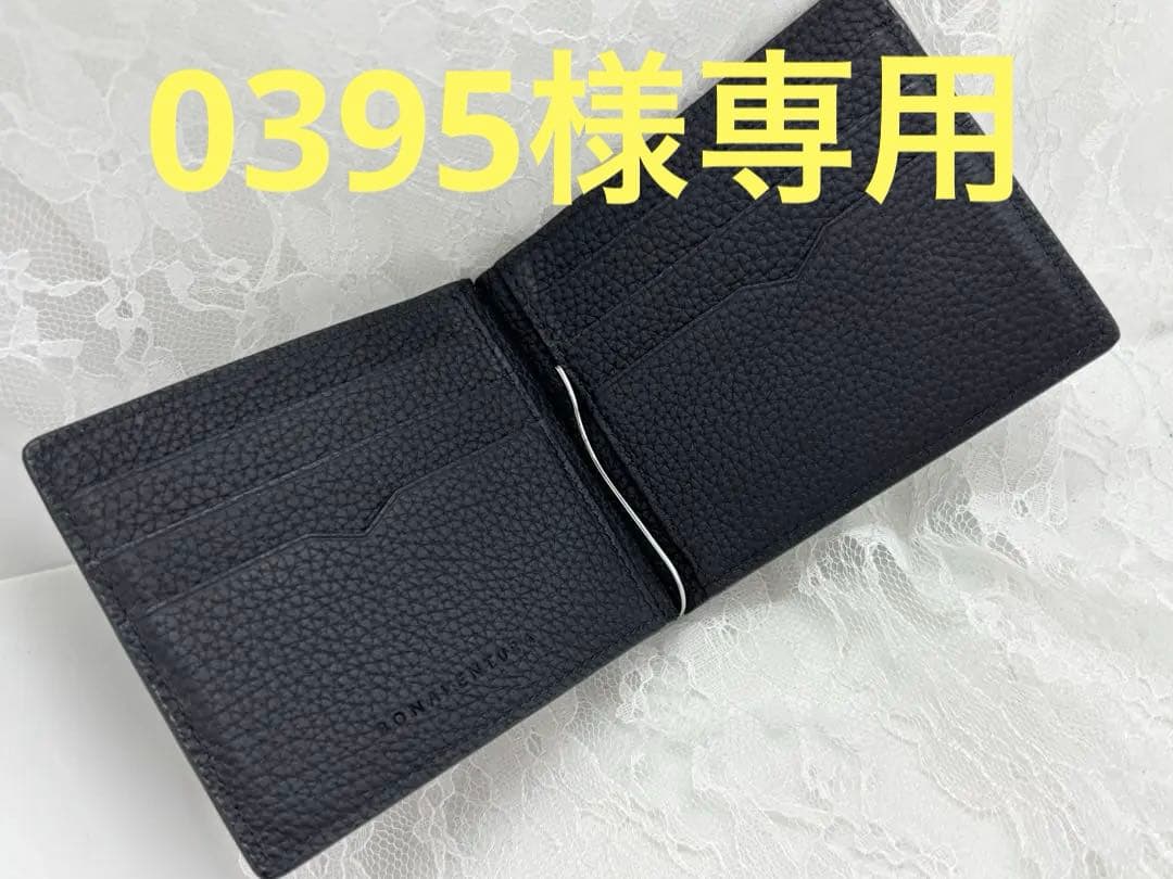 美品ボナベンチュラ ビルクリップケース付きシュリンクレザー　マネークリップ