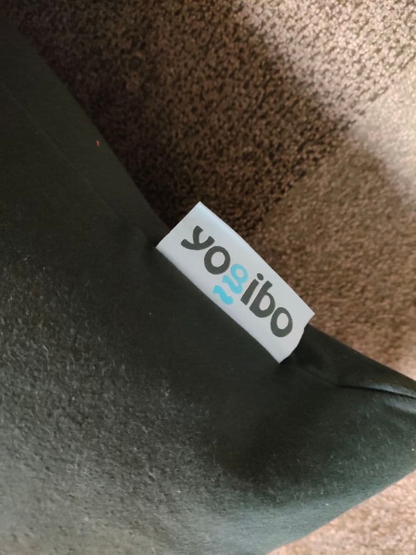 yogibo Max ヨギボーマックス ダークグレー【たのメル便】