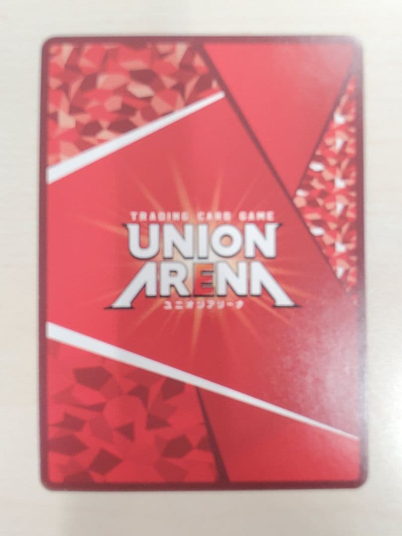 ユニオンアリーナ カグラバチ 4枚セット