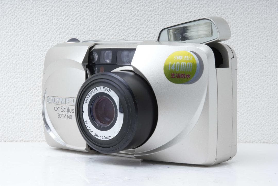 オリンパス　OLYMPUS ∞ stylus zoom 140 動作確認済み