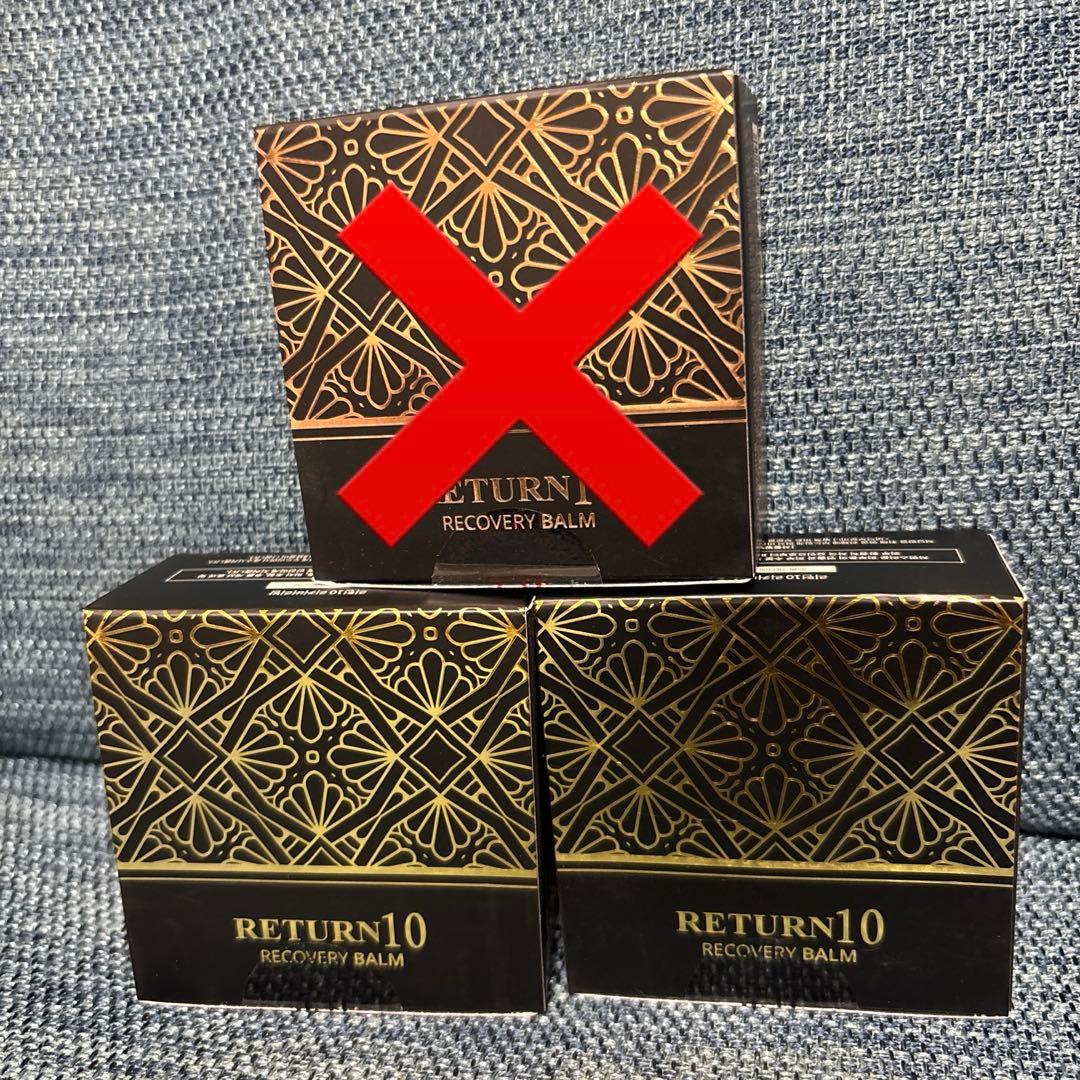 リターン10 ファンデーションマット2箱