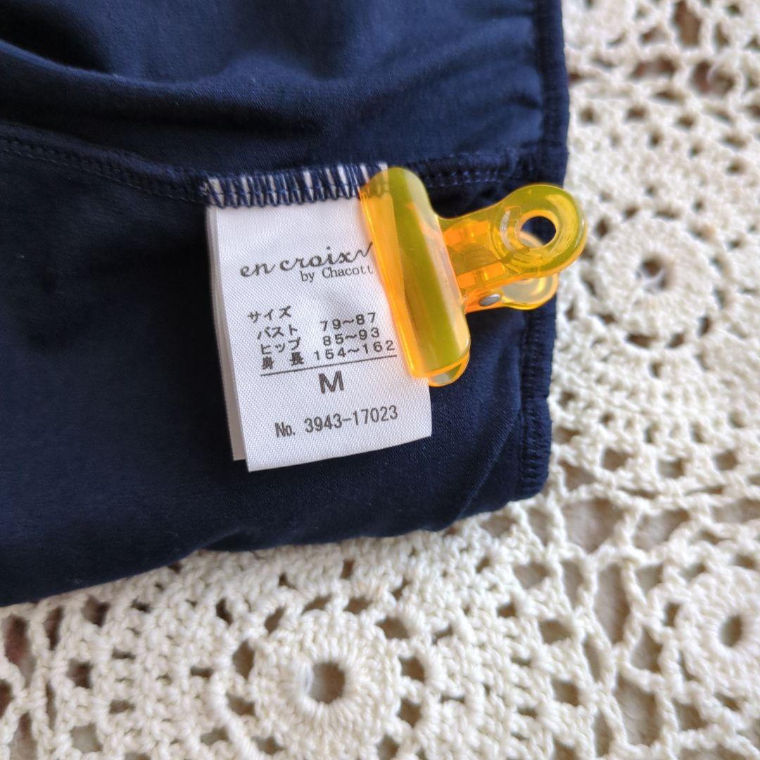 cherir 美品Chacotショートオールとネイビートップスおまとめ2点
