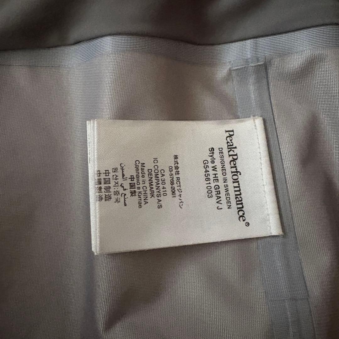 さ**様 ピークパフォーマンス スキーウェア レディースS 上下セット スノーボ