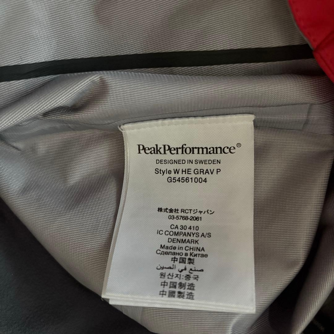 さ**様 ピークパフォーマンス スキーウェア レディースS 上下セット スノーボ