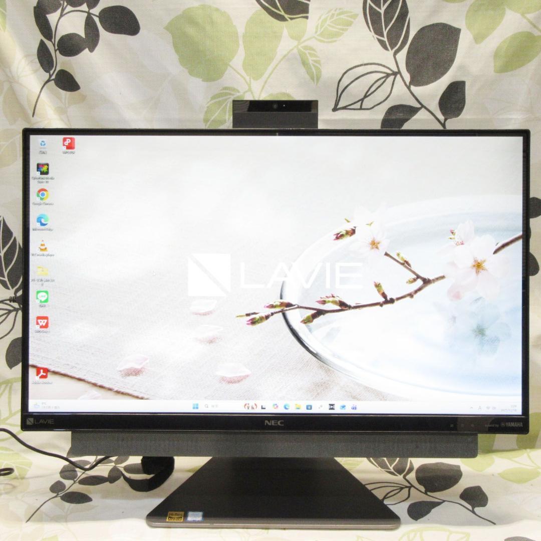 Win11公式対応Corei5/メモリ8G/高速SSD/ブルーレイ/カメラ/無線