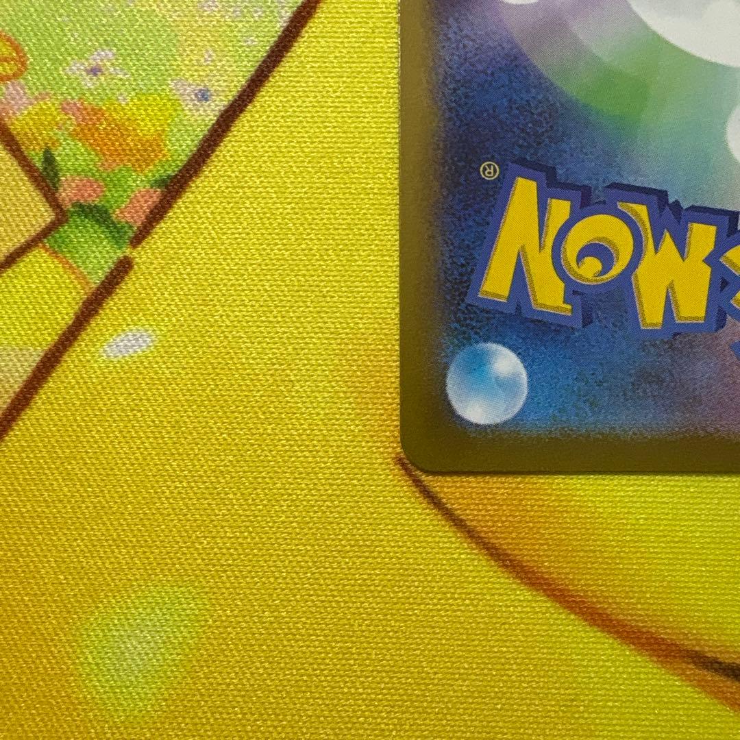 ニャースex SAR、SR セット販売