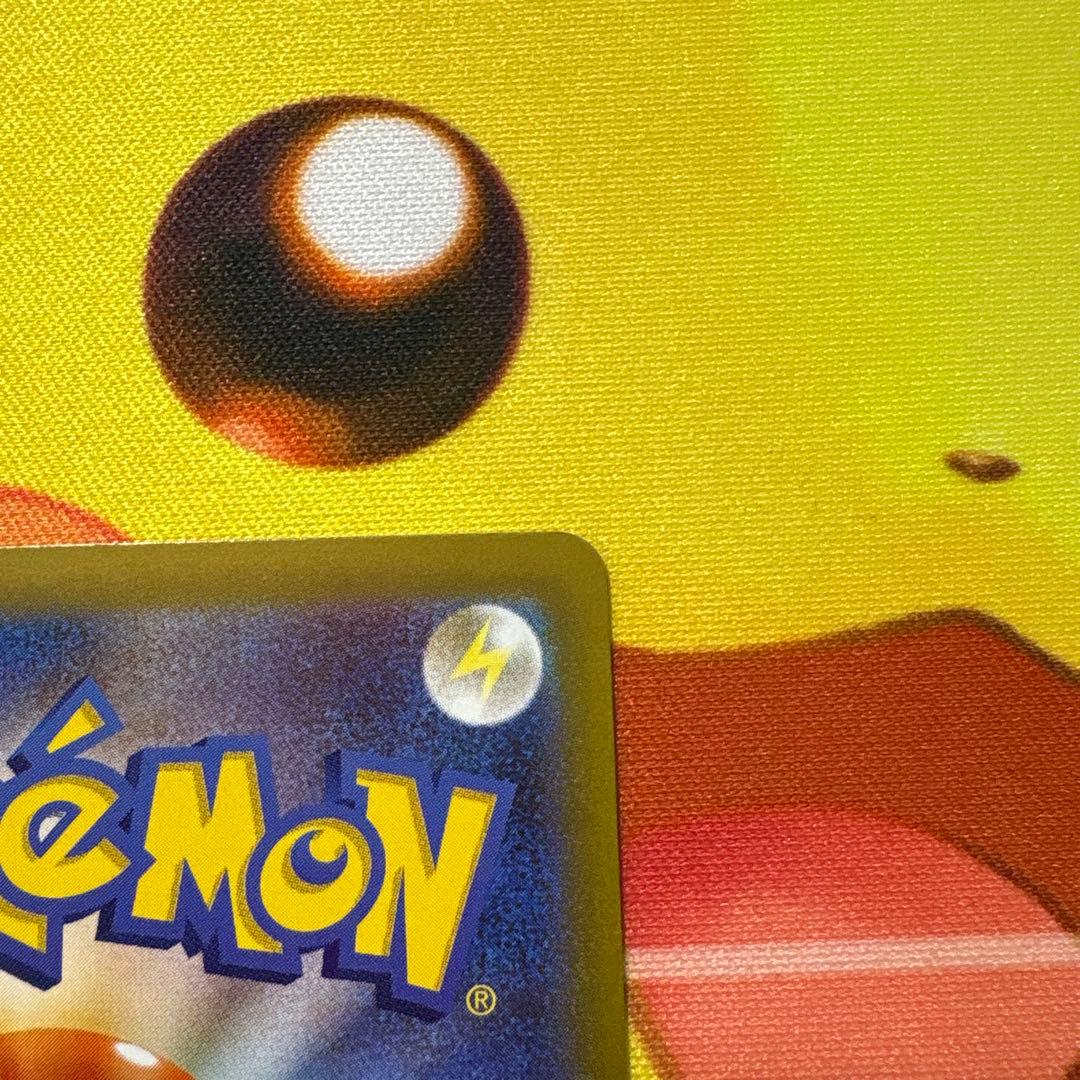 ニャースex SAR、SR セット販売