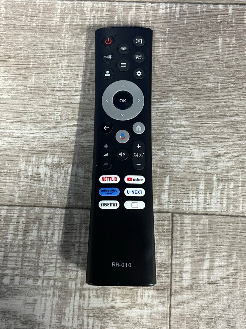 【引取り限定】ORION 42型チューナーレススマートテレビ　キャスタースタンド