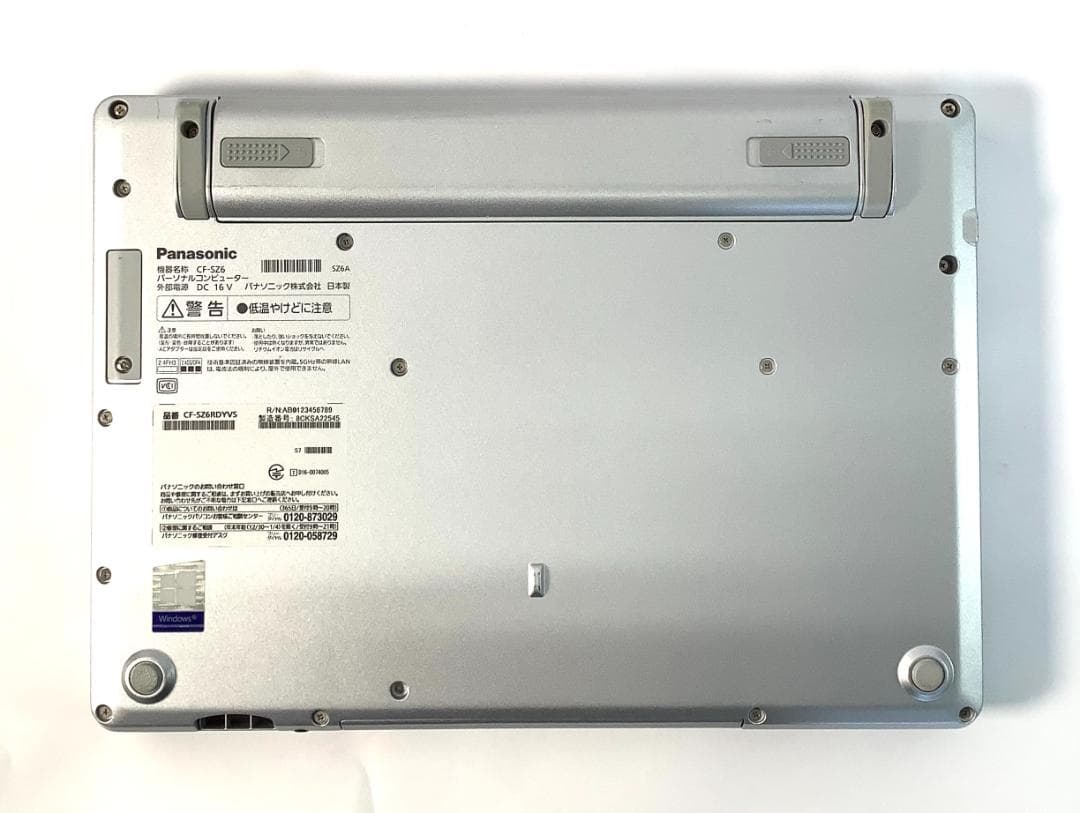 ➁-L670-Panasonic CF-SZ6 ノートパソコン AC付き 1点