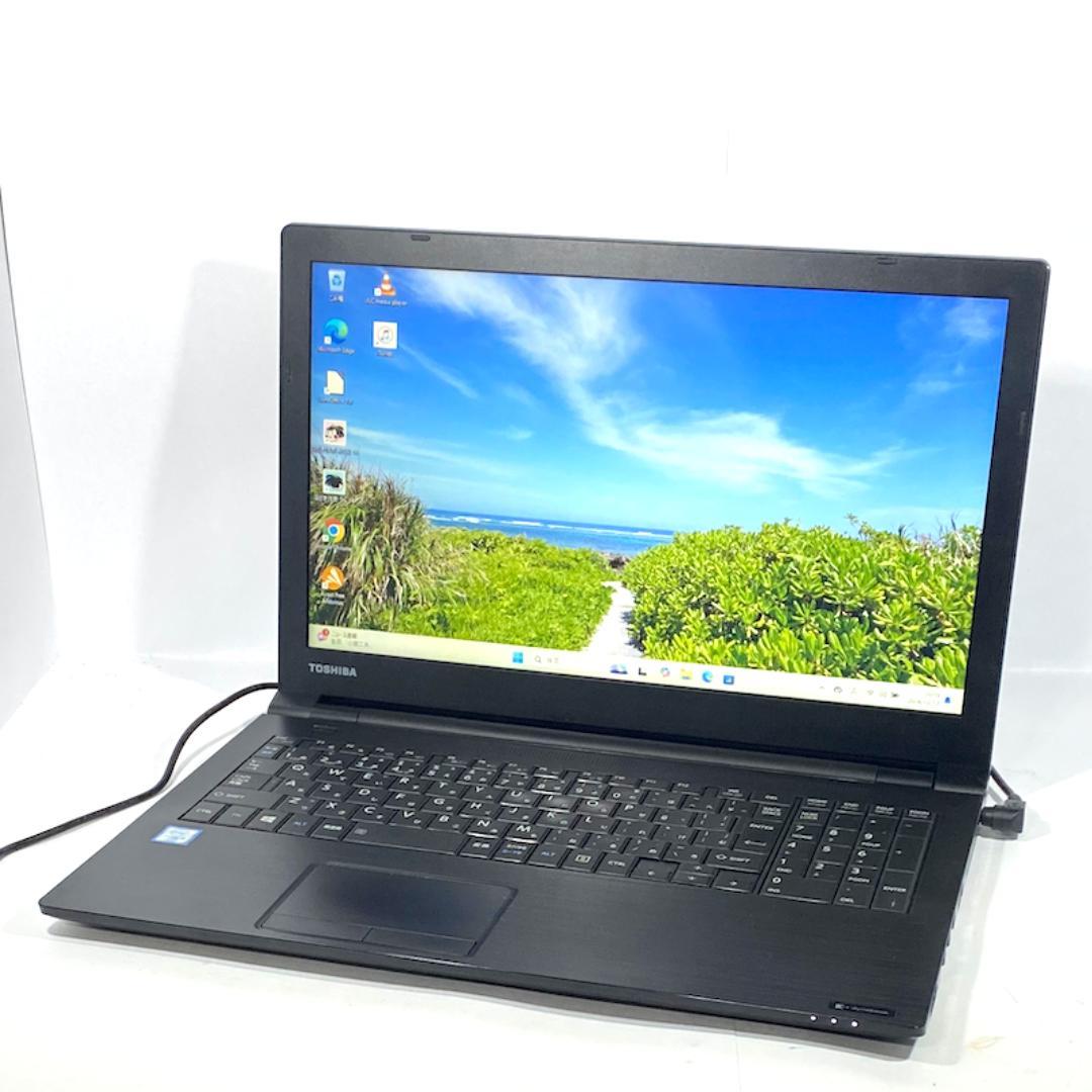 F15【大容量240GBSSD】第６世代 東芝ノートパソコン Windows11