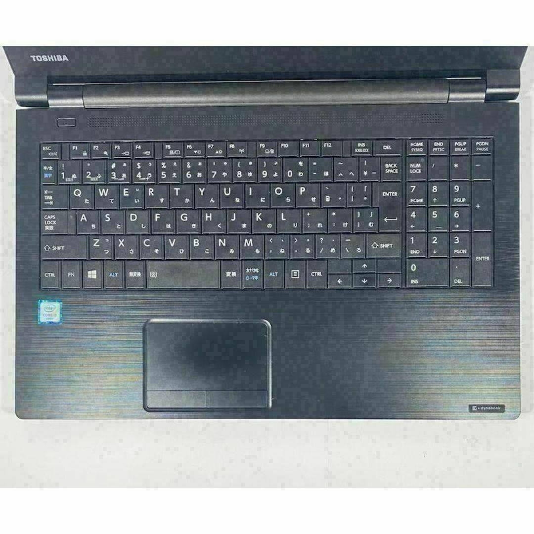 F15【大容量240GBSSD】第６世代 東芝ノートパソコン Windows11