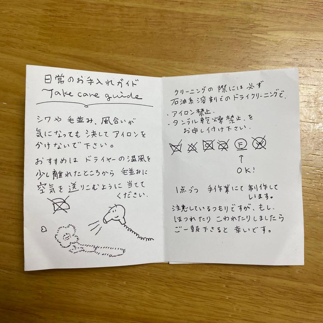 WANDMEE エコファー フラワーマフラー FLOWER FUR STOLE