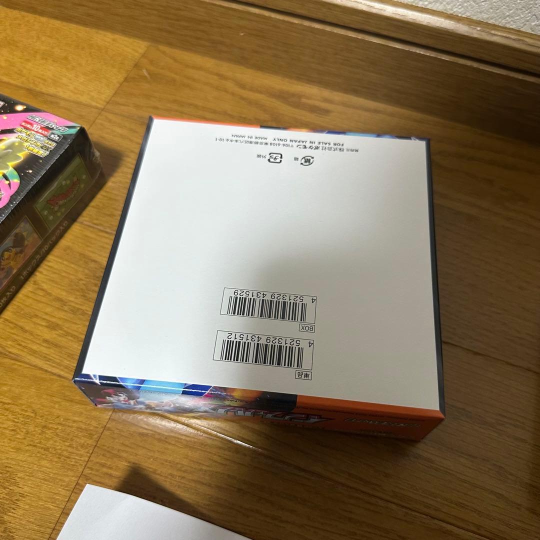 MEGAドリームex インフェルノ X スタートデッキ100 3種類セット！