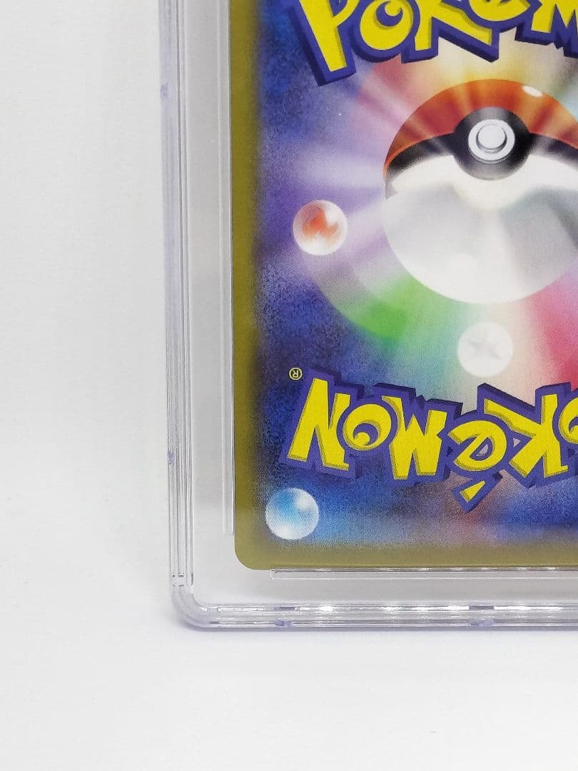 [CGC10 PRISTIN]ピカチュウ UR テラスタルフェス